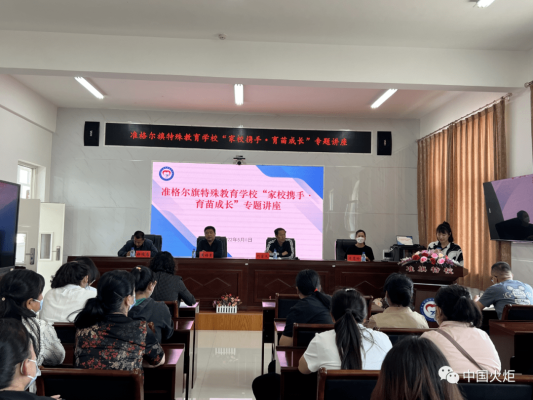 赤峰市醫(yī)院社工部電話號(hào)碼-第1張圖片