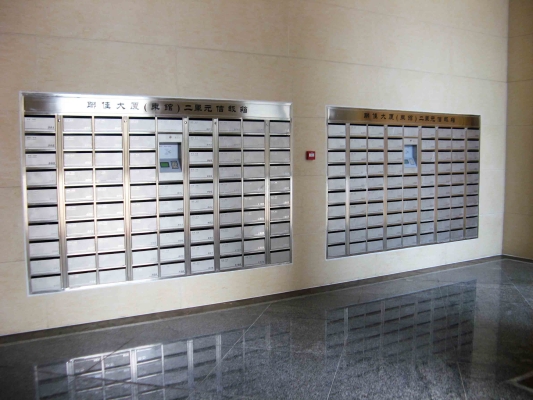 赤峰信報(bào)箱定做廠家電話號(hào)碼-第1張圖片