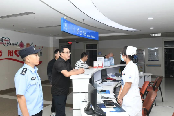 赤峰市醫(yī)院結(jié)構(gòu)科室電話號(hào)碼-第1張圖片