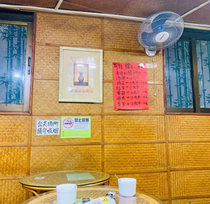 赤峰美食探店糖水店電話號(hào)碼-第1張圖片