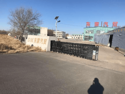 通遼到赤峰大客車電話號(hào)碼-第1張圖片