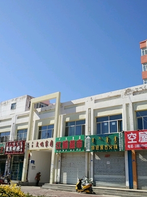 赤峰蒙古文書(shū)店電話號(hào)碼-第1張圖片