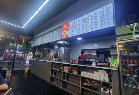 赤峰外賣米線加盟店電話號(hào)碼-第1張圖片