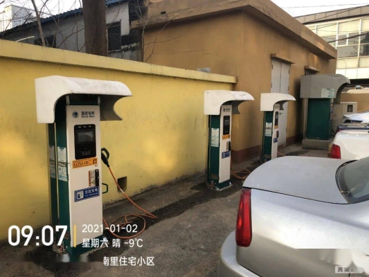 赤峰加氣塊批發(fā)商電話號(hào)碼-第1張圖片