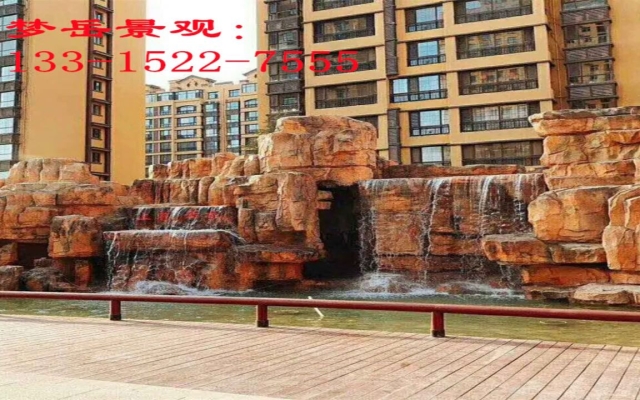 赤峰水泥廠家聯(lián)系電話號(hào)碼-第1張圖片