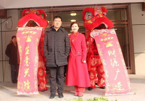 赤峰市鴻運(yùn)舞獅團(tuán)電話號(hào)碼-第1張圖片