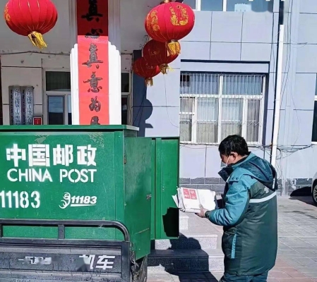 赤峰郵政紀(jì)檢電話號碼是多少-第1張圖片