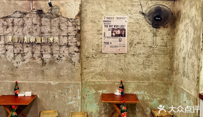 赤峰道麻辣燙火鍋電話號碼-第1張圖片