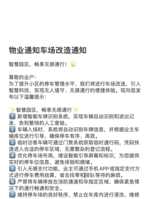 赤峰鴻運機動車檢測電話號碼-第1張圖片