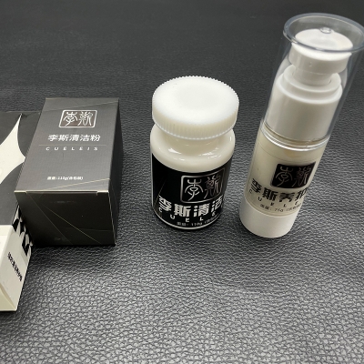 赤峰臺球桿保養(yǎng)電話多少號-第1張圖片