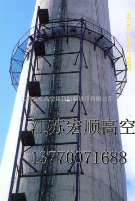 赤峰鋼煙囪安裝公司電話號碼-第1張圖片