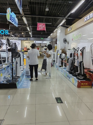 赤峰賣空調(diào)扇的地方電話號(hào)碼-第1張圖片