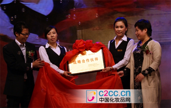 赤峰美妝代購(gòu)電話多少號(hào)-第1張圖片