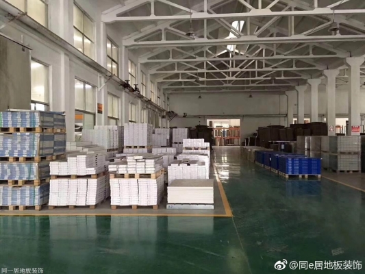 赤峰防水地板批發(fā)電話號碼-第1張圖片