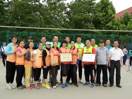 赤峰機(jī)關(guān)排球館電話多少號(hào)-第1張圖片