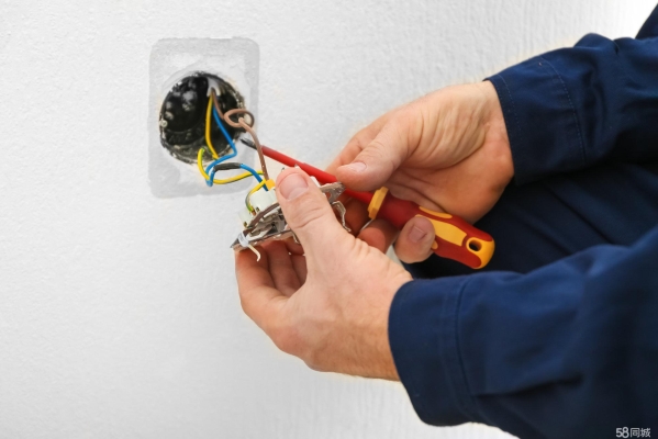 赤峰市上門電工服務(wù)電話號碼-第1張圖片