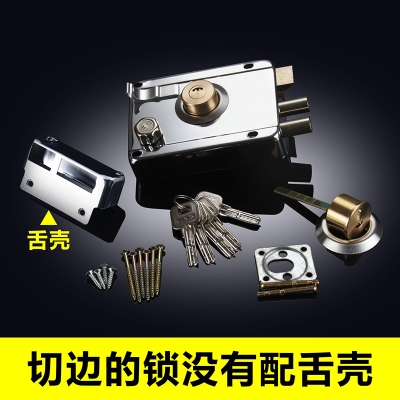 赤峰哪里有賣防盜門(mén)鎖的-第1張圖片