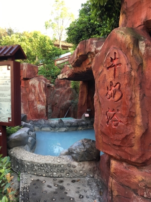 赤峰市樂(lè)帆浴池-第1張圖片