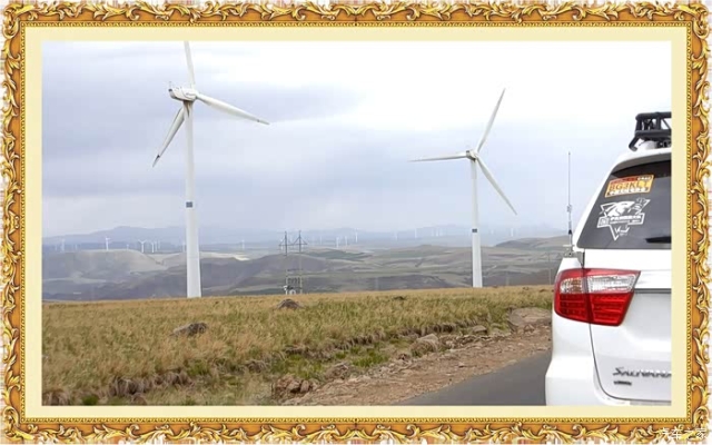 赤峰皇家漫甸門票-第1張圖片