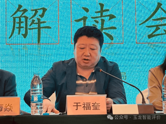 赤峰教育局師資股電話號碼-第1張圖片