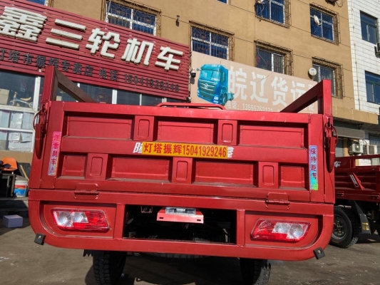 隆鑫摩托車電話-第1張圖片