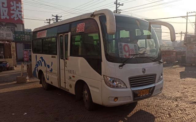 赤峰到勝芳客車電話號碼查詢-第1張圖片