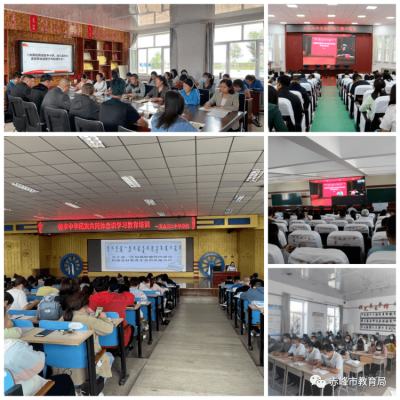 赤峰阿旗電影院電話號(hào)碼-第1張圖片