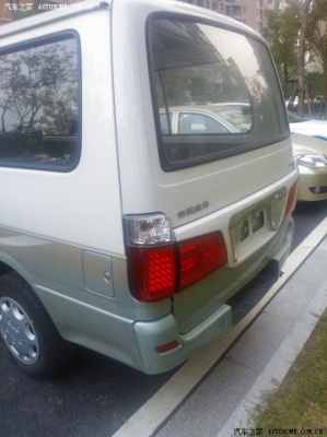 赤峰金杯改裝廠電話多少號-第1張圖片