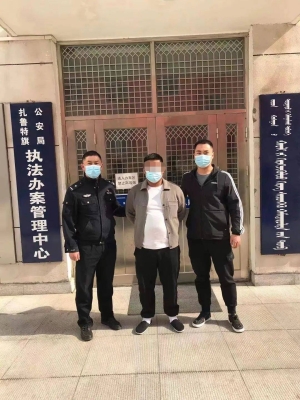 赤峰魯北高速電話號(hào)碼查詢-第1張圖片