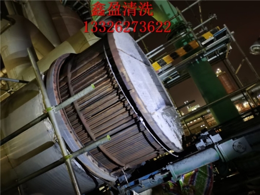 赤峰羽絨服清潔公司電話號(hào)碼-第1張圖片