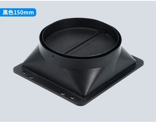 赤峰排風(fēng)口批發(fā)電話地址查詢-第1張圖片