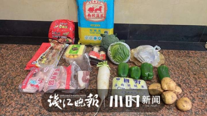 赤峰做飯大姐電話號碼查詢地址-第1張圖片