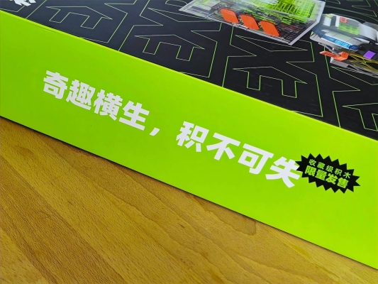 赤峰拼積木兼職電話號(hào)碼是多少-第1張圖片