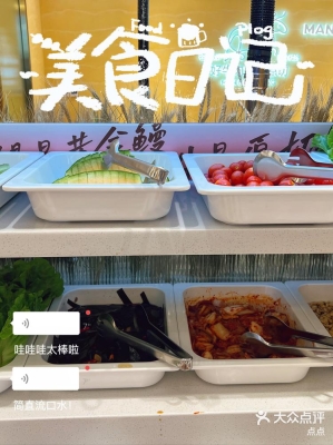 赤峰牛場(chǎng)烤肉地址電話查詢號(hào)碼-第1張圖片