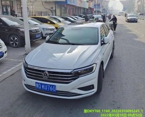 赤峰交通管理電話號(hào)碼查詢-第1張圖片