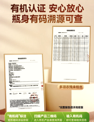 赤峰市敖漢小米專賣-第1張圖片