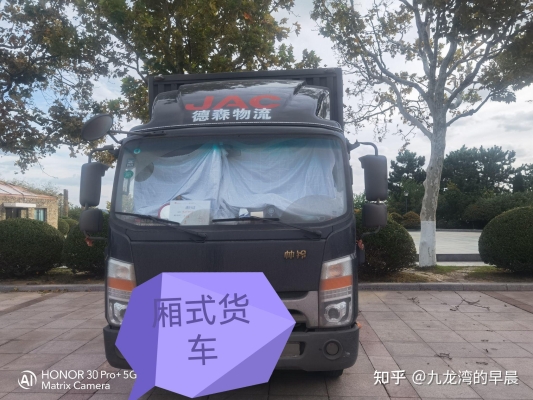 赤峰房車停車場電話地址查詢-第1張圖片