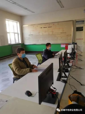 赤峰供電公司辦公室電話號碼-第1張圖片