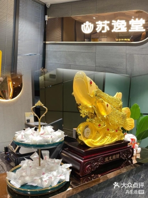 赤峰新城肩頸按摩店電話號碼-第1張圖片