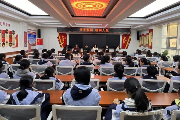 赤峰教育局托管學(xué)校電話(huà)號(hào)碼-第1張圖片