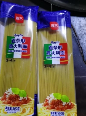 赤峰市雜糧面店電話地址查詢-第1張圖片