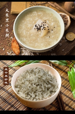 赤峰金溝雜糧店電話地址查詢-第1張圖片