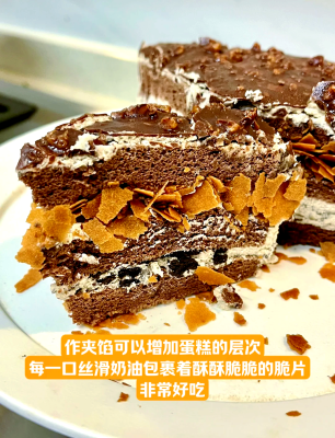 赤峰黃油蛋糕店電話地址查詢-第1張圖片