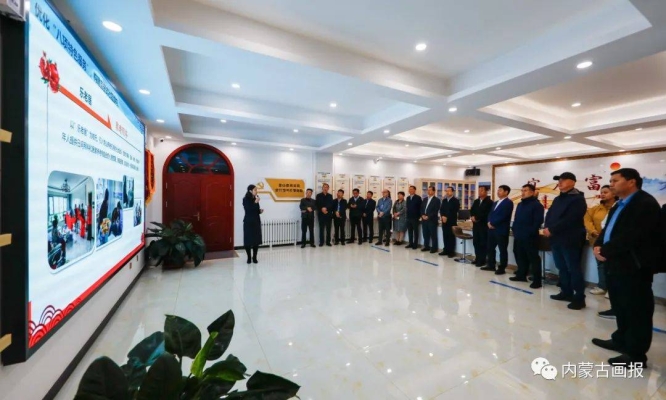 赤峰東榮集團分公司電話號碼-第1張圖片