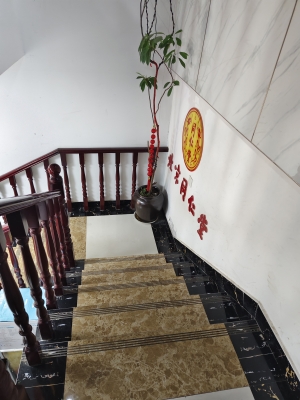 赤峰扶搖養(yǎng)生店電話號(hào)碼查詢-第1張圖片