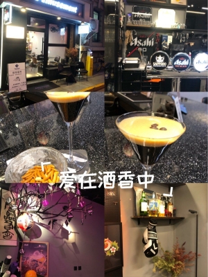 赤峰微醺小酒吧電話號碼多少-第1張圖片