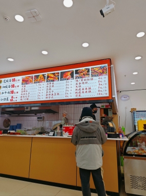 赤峰老閆面粉廠電話號碼-第1張圖片