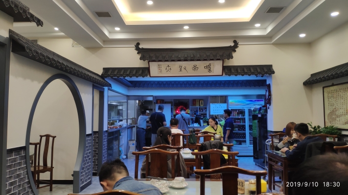 赤峰餛飩團(tuán)購電話多少號(hào)-第1張圖片