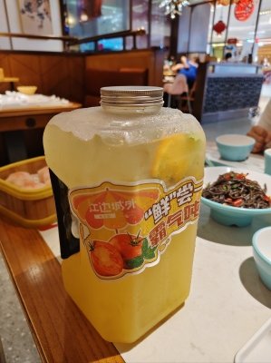 赤峰飲料團(tuán)購(gòu)平臺(tái)電話號(hào)碼-第1張圖片