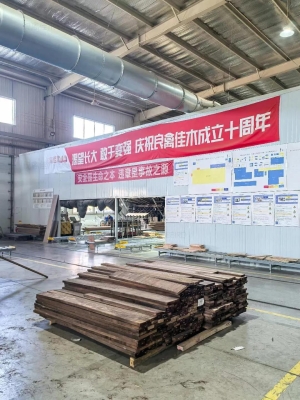 赤峰唐藝原木工廠電話號(hào)碼-第1張圖片